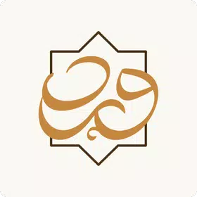 ورد قرآن Wrd Quran