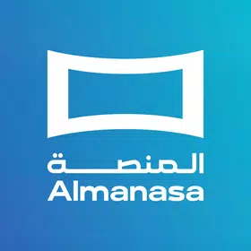 Almanasa