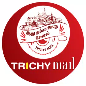 Trichy Mail Tv