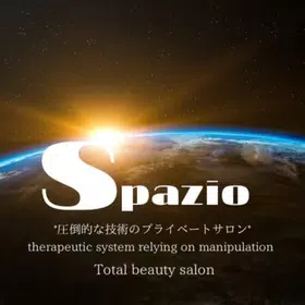 spazio