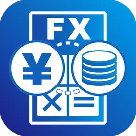 FX_最適ロット計算機～許容損失額を一定にするアプリ