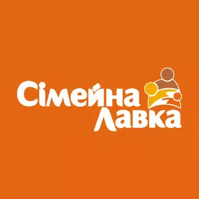 Сімейна Лавка