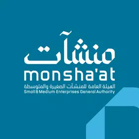 تطبيق الموظفين