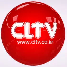 CLTV