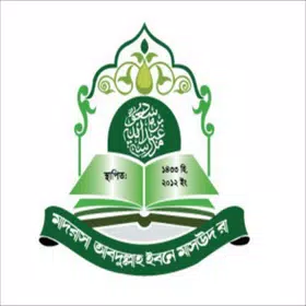 MAIMR (Member)