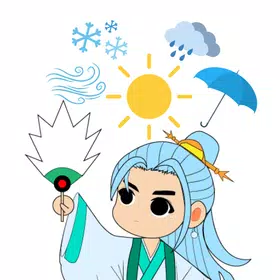 天気予想士～明日の天気を当ててみよう！～