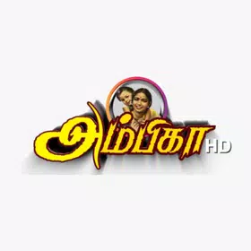 Ambika Tv
