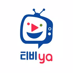티비야