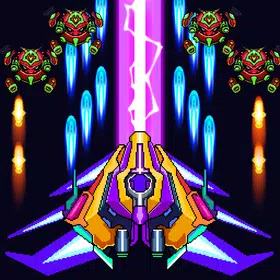 Star Blaster: Galaxy Shooter