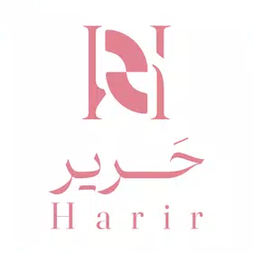 حرير | Harreer