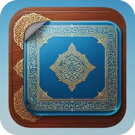استخاره