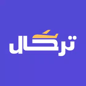 Tyrhal