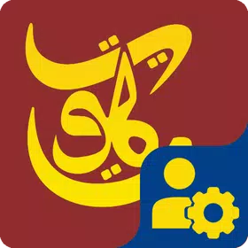 هويتي – إدارة