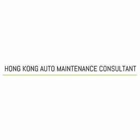 香港車護