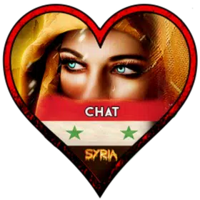 شات سوريا حلب 100