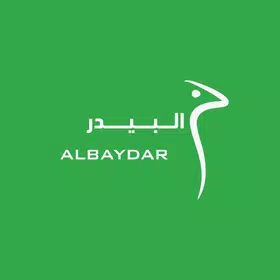 البيدر