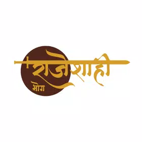Rajeshahi Bhog