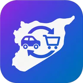 بازار ومشوار