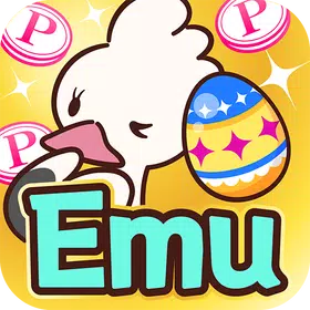 Emu