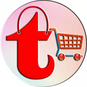 Tamkuhi Mart