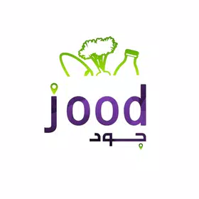 جود