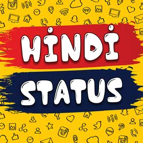 हिंदी स्टेट्स – Hindi Status
