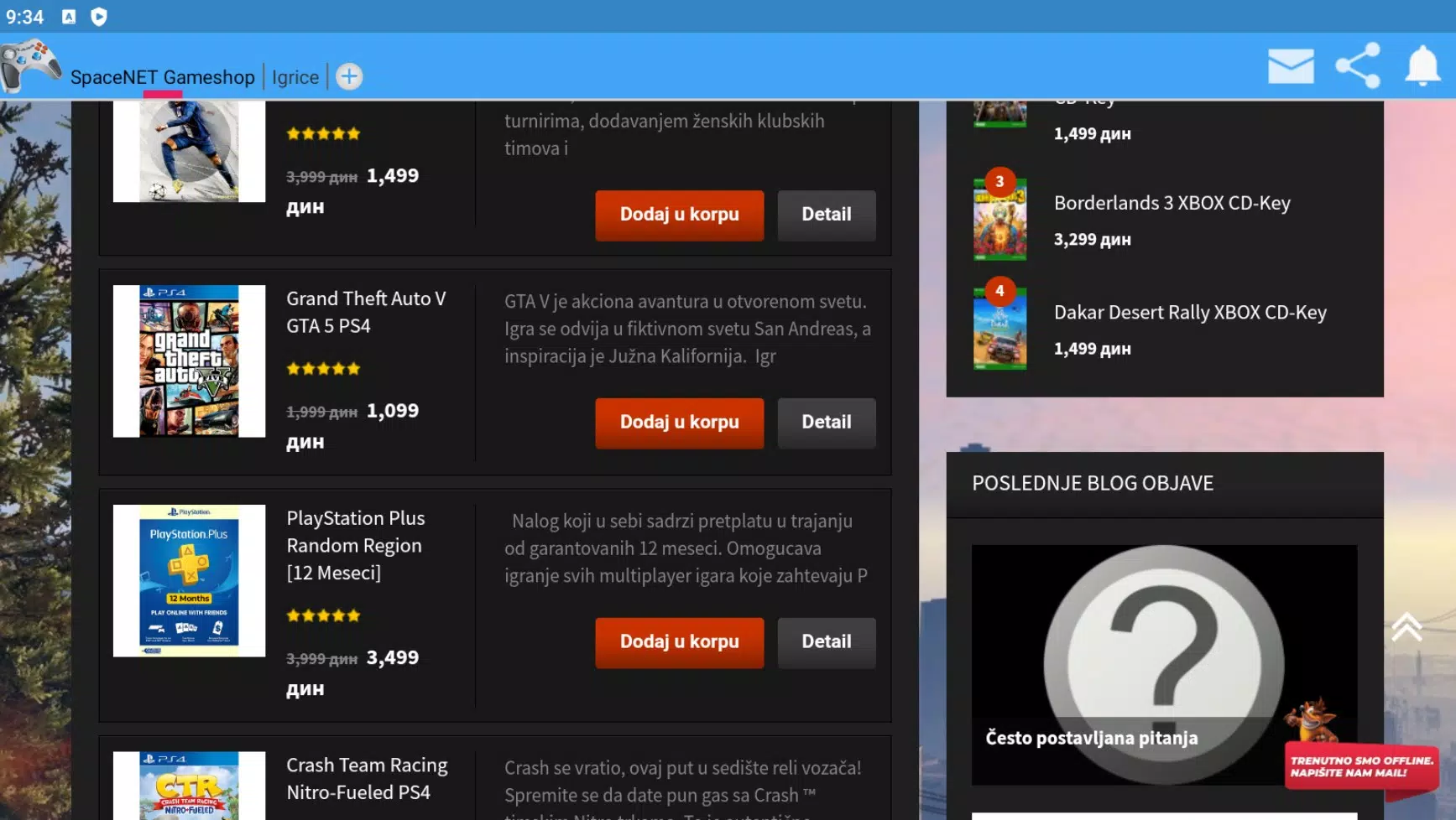 Screenshot