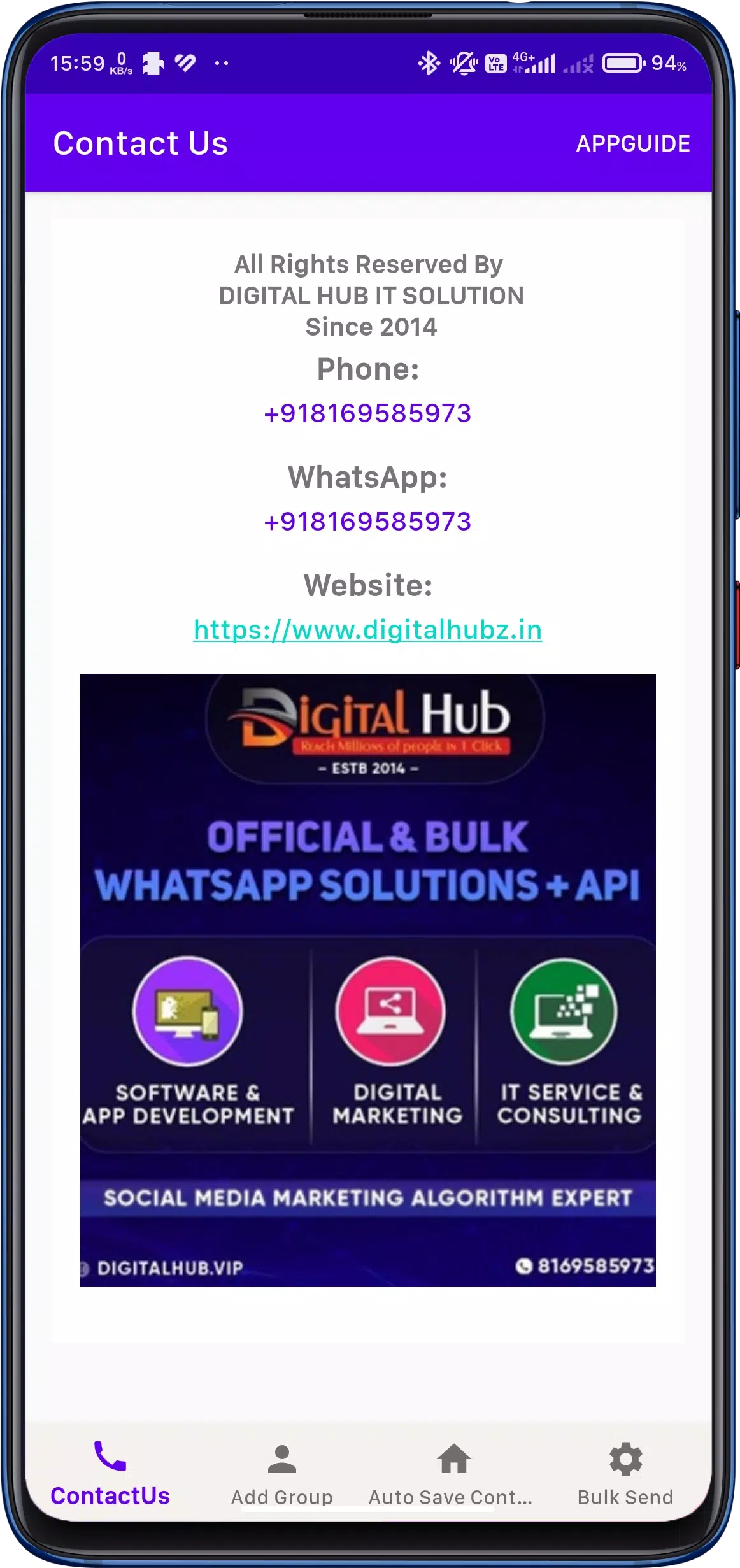 Screenshot