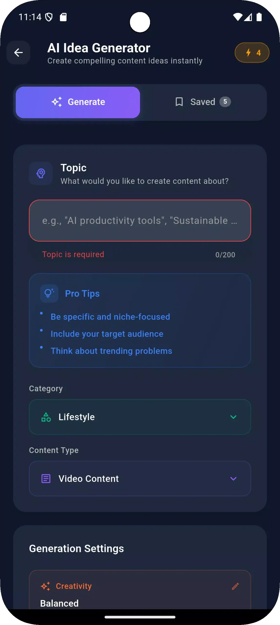 Screenshot