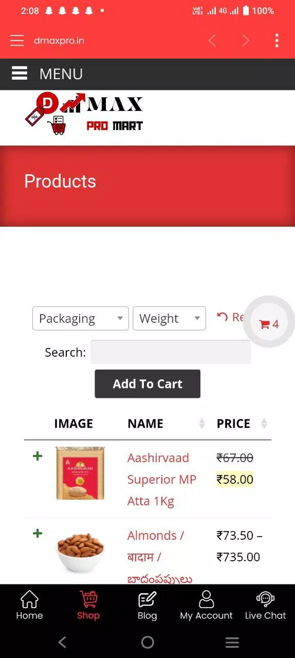 Screenshot