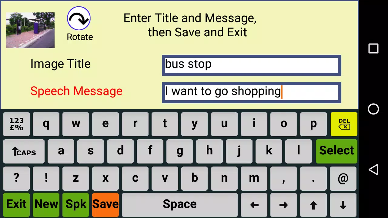 Screenshot