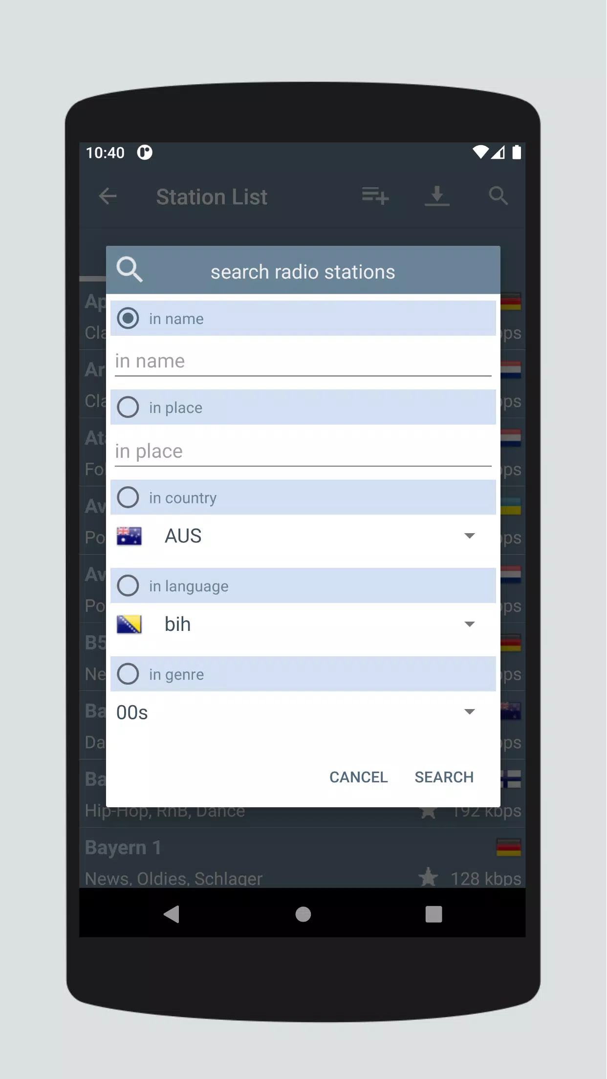 Screenshot