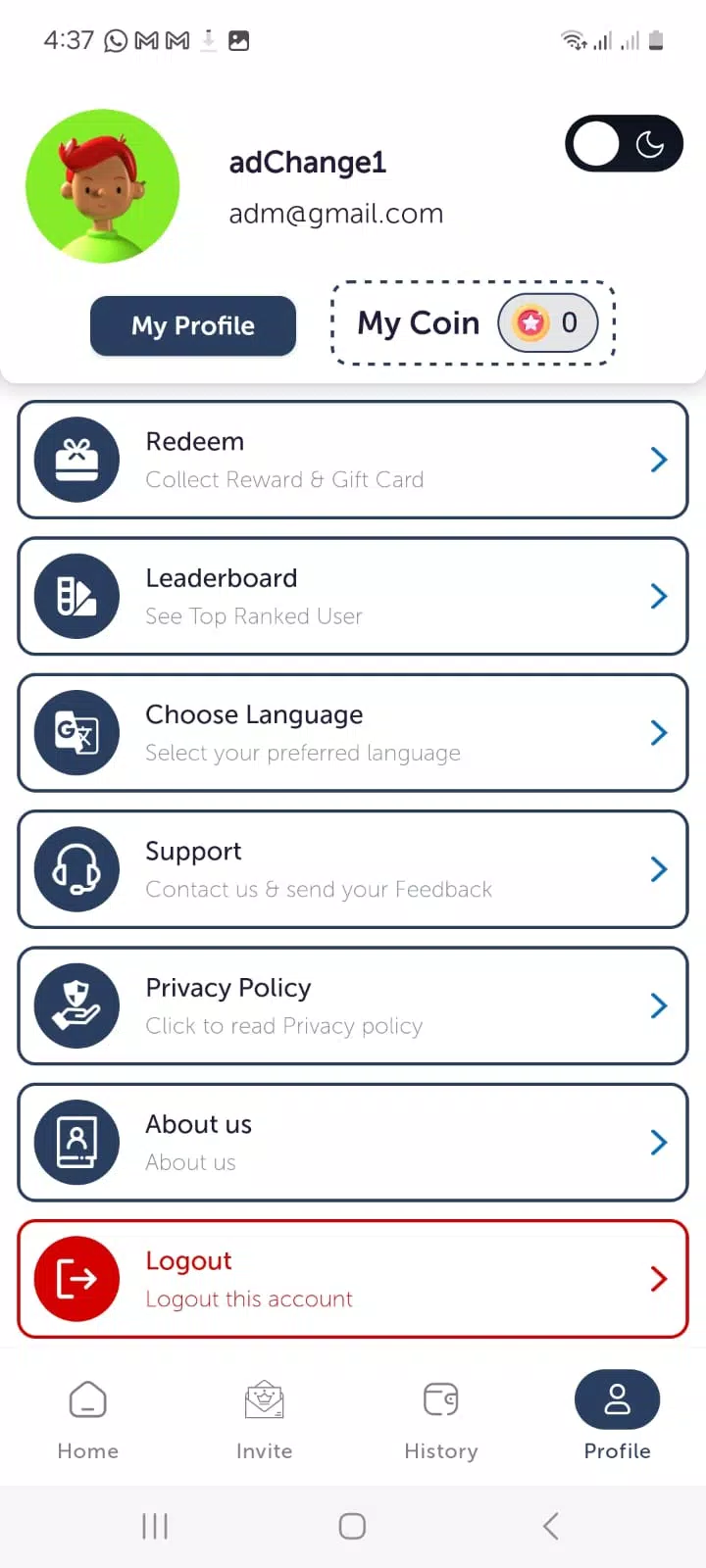 Screenshot