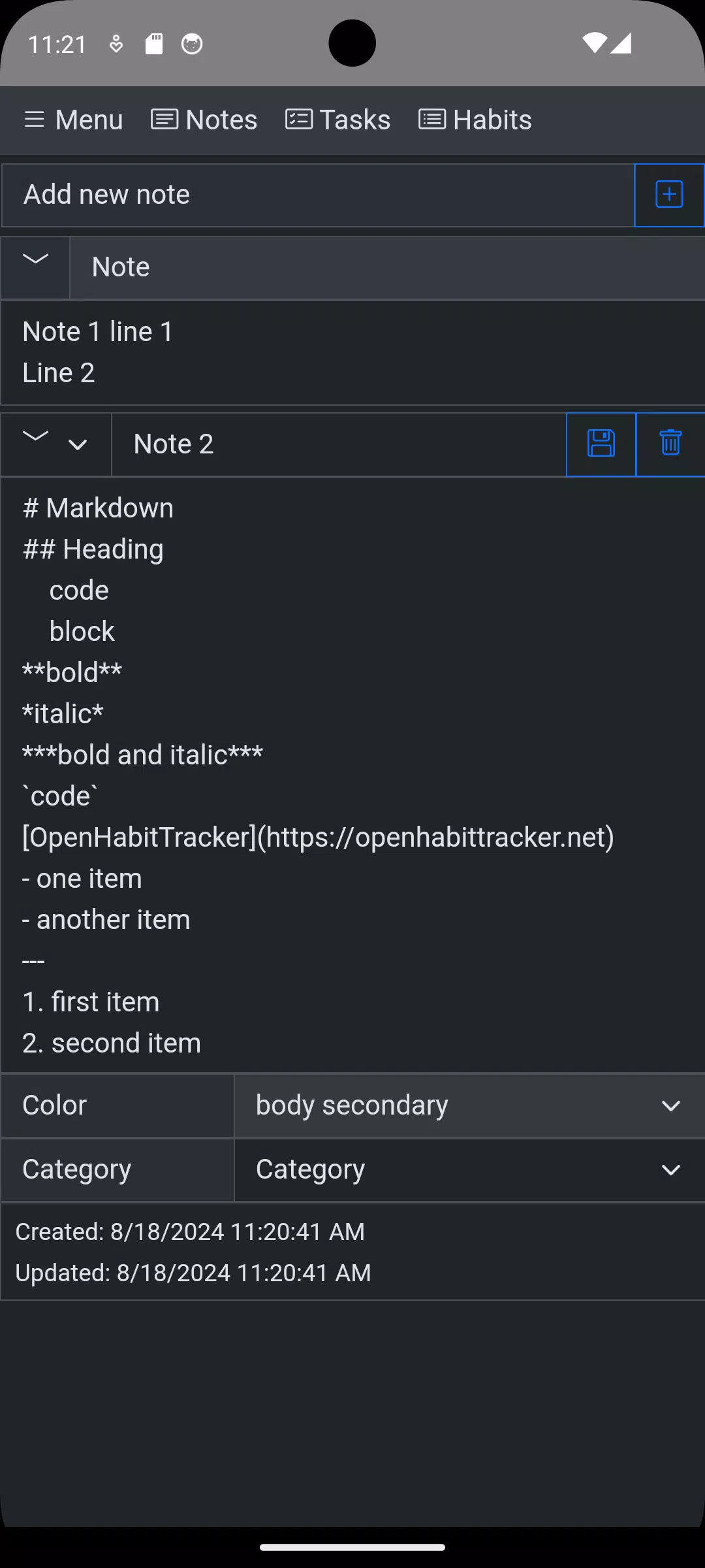 Screenshot
