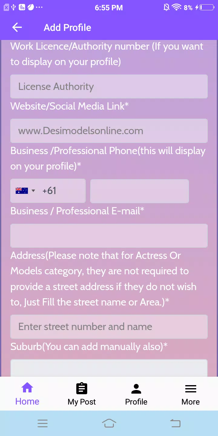 Screenshot