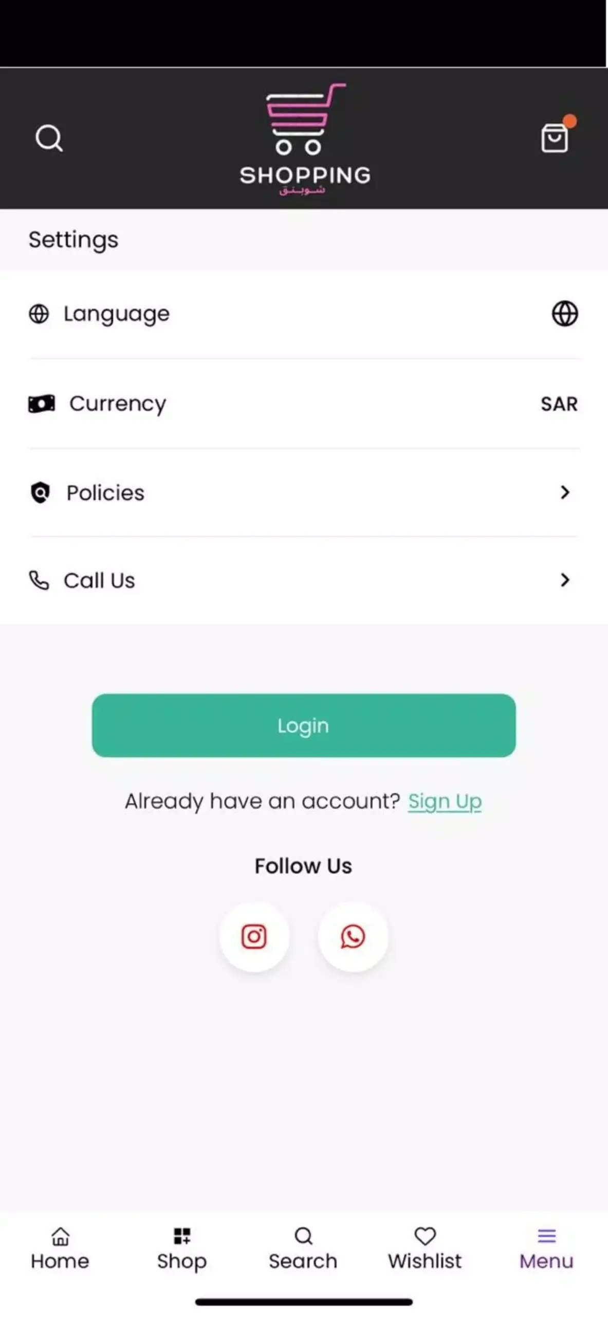 Screenshot