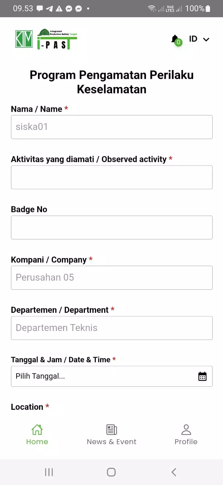 Screenshot