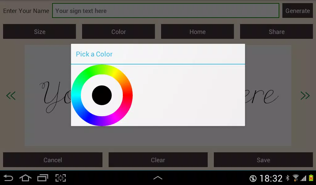 Screenshot