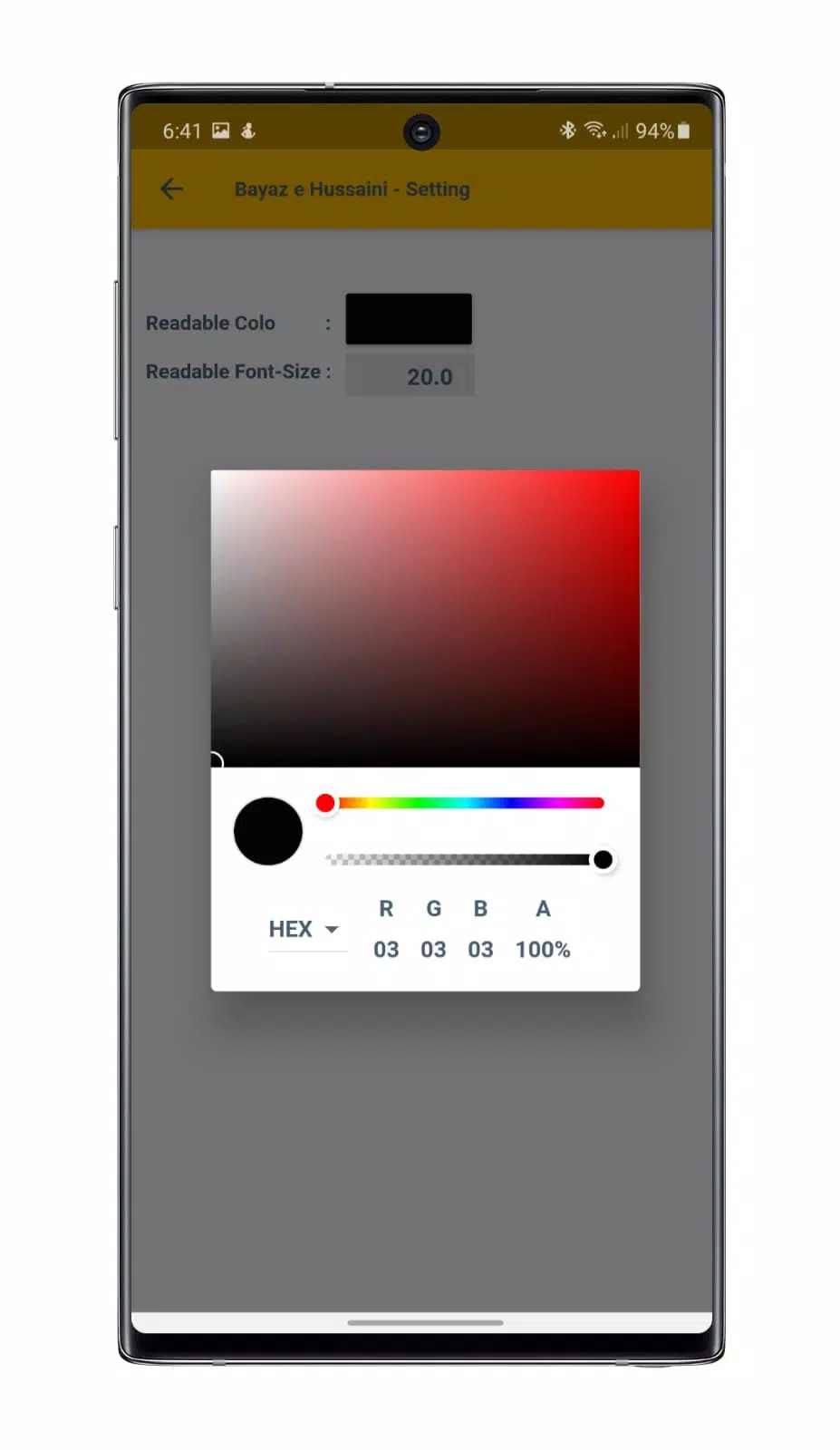 Screenshot
