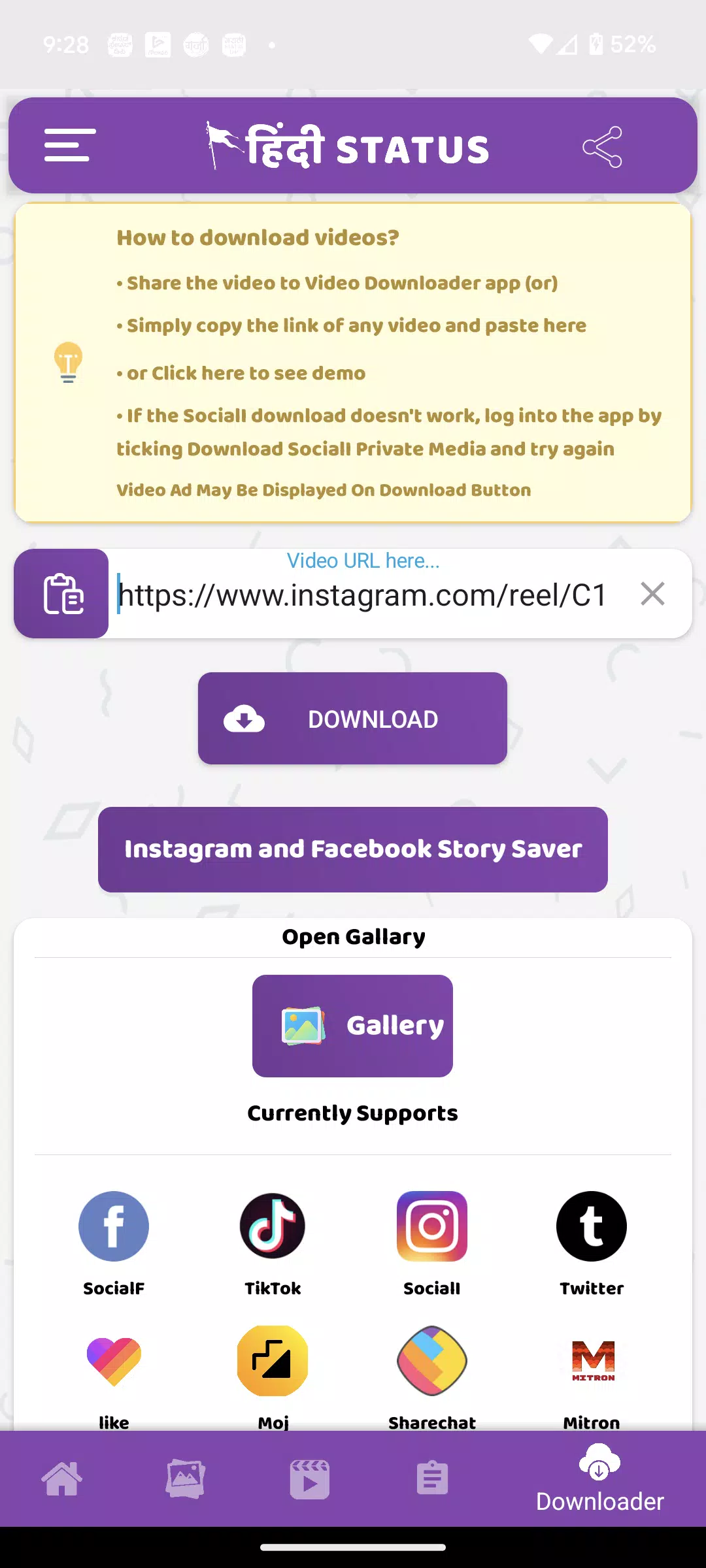 Screenshot