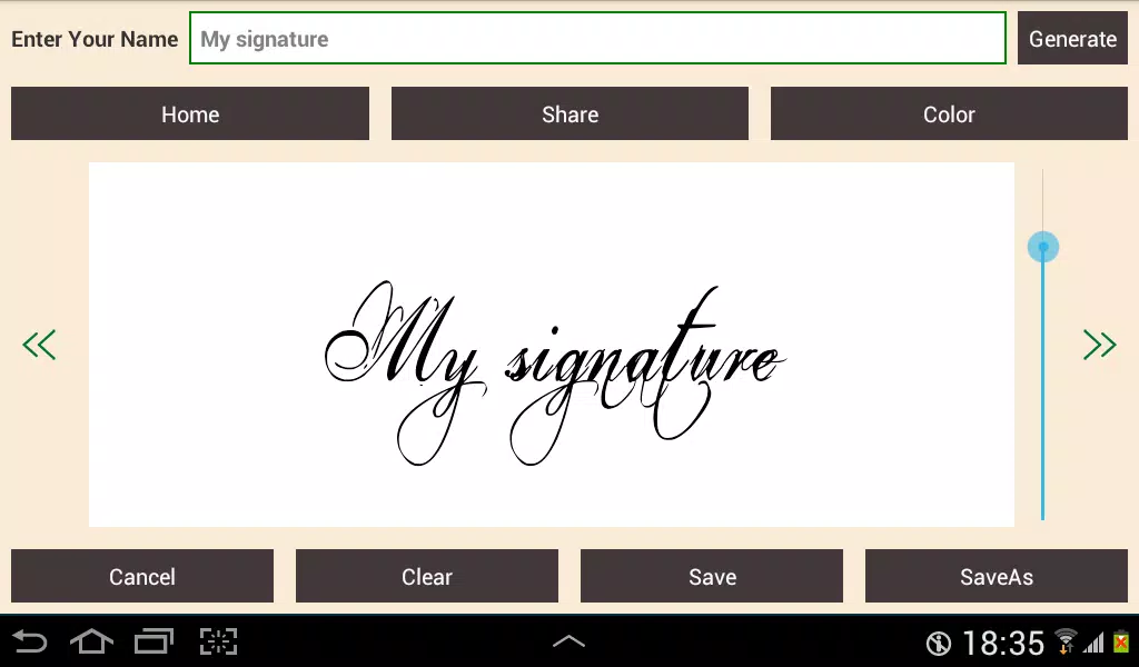 Screenshot